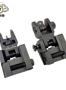 金属折叠光纤机瞄KAC特洛伊装饰配件前后准星照门通用20~21霸缔唯