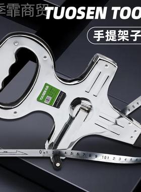 拓森手提钢架尺30米卷尺尺0米尺50米尺盒尺10米17088量钢卷架子尺