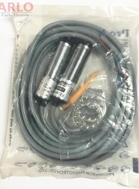 MTD-1000UT台湾Prosensor 接近开关 对射感应器 TPC亚鸿MTD-1000N