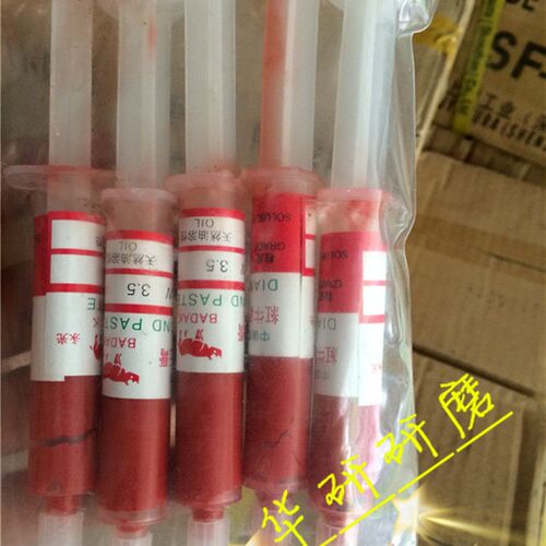 金牛膏 金刚石研磨膏W3.5钻石研磨膏 金属模具玻璃玉石抛光膏