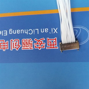 222 069 线长可定制欢迎咨询 261 J63A航空插座J63A