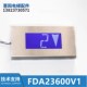 电梯配件法国2000液晶显示板FDA23600V1 FBA23600V1 FBA23600W1