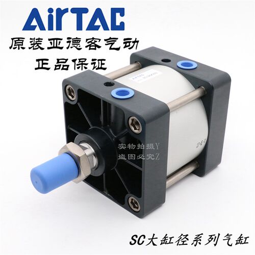 AirTAC原装亚德客 SC大缸径气缸SC125*160/175/180/200/225/250-S