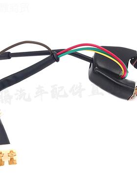 适配杭州合柳工叉车力1-3吨JK小802单手柄转FECY向灯方向开关XK-7