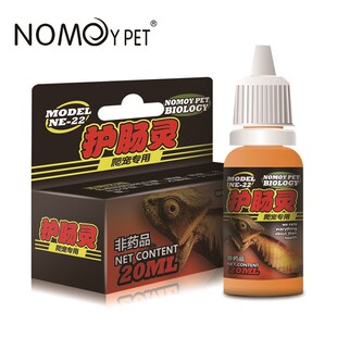 肠炎灵爬虫水龟陆龟乌龟治肠炎品肠胃炎拉稀感冒宠物爬宠肠炎灵