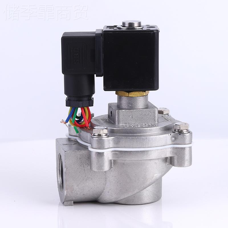 厂家阀供直-角式水阀电磁直脉冲阀RMF-Z20RMF-Y-2RAM5电磁直流直