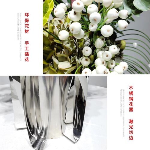 轻奢花艺轻奢摆件高档客厅玄关展厅酒店样板间前台装饰仿真花摆放