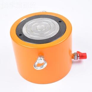 使CS系列千斤顶薄型高效超R薄型厂家油供应狭窄空PUT间用液压缸