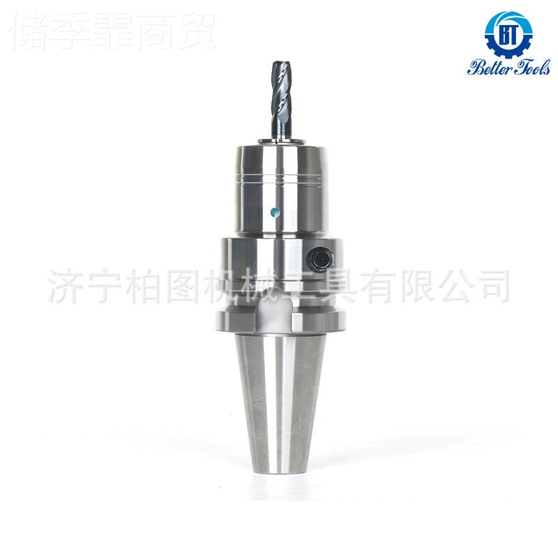 台超湾品质BT-HDCBT40B30H液压刀柄BT50HDC精密刀柄SK液压刀头油T