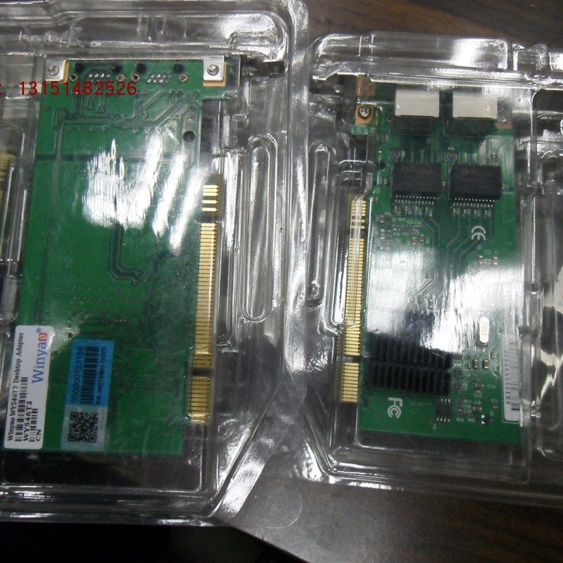 Winyao WY546T2 PCI双口千兆网卡ESXI服务器VLAN汇聚82546维盟ROS