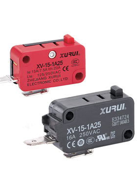 旭瑞XURUI按钮型微动 微小行程开关XV-15-1A25/1B25/1C25 银触点
