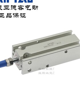 AirTAC亚德客多位置固定气缸MSD6X5S MSD6X10S MSD6X15S MSD6X20S