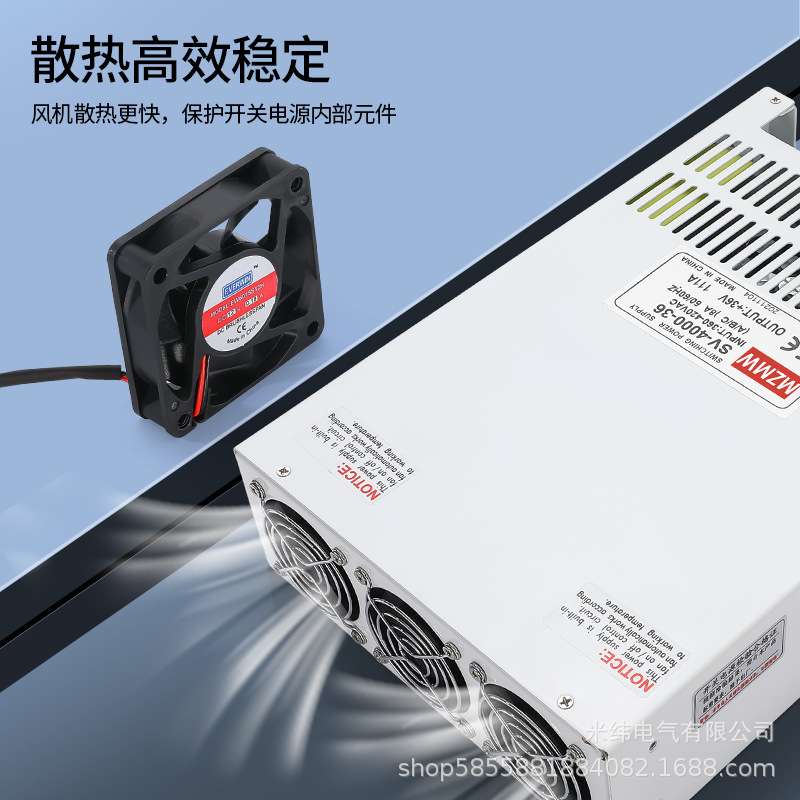 380转48V12V24V36V0-220伏DC直流大电流200A 开关电源380V4000W