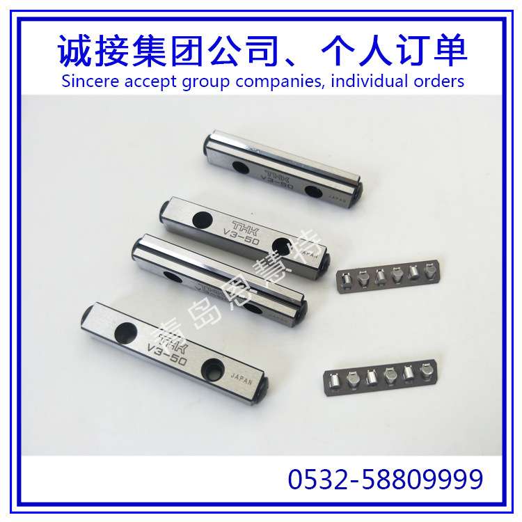 THK交叉滚子导轨VR2-75×13Z VR2-90×16Z VR2-105×18Z