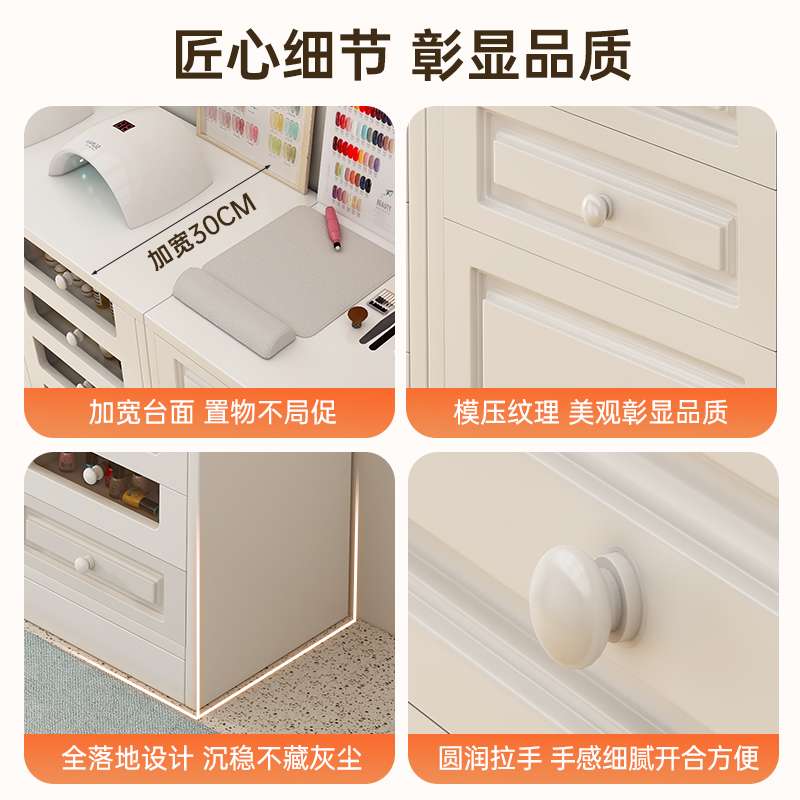 美甲店甲油胶罐装胶带收纳柜落地式文件柜抽屉式烘焙模具跨境