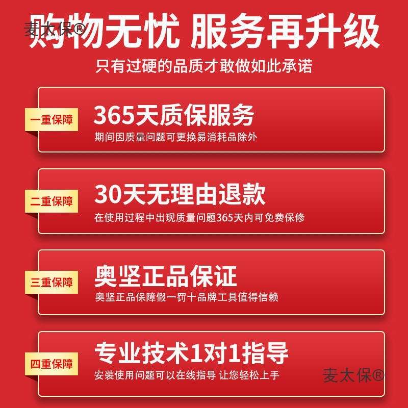 工业级220V大功率磁力钻小型攻丝强磁吸台钻空心钻打孔机钢麦太保
