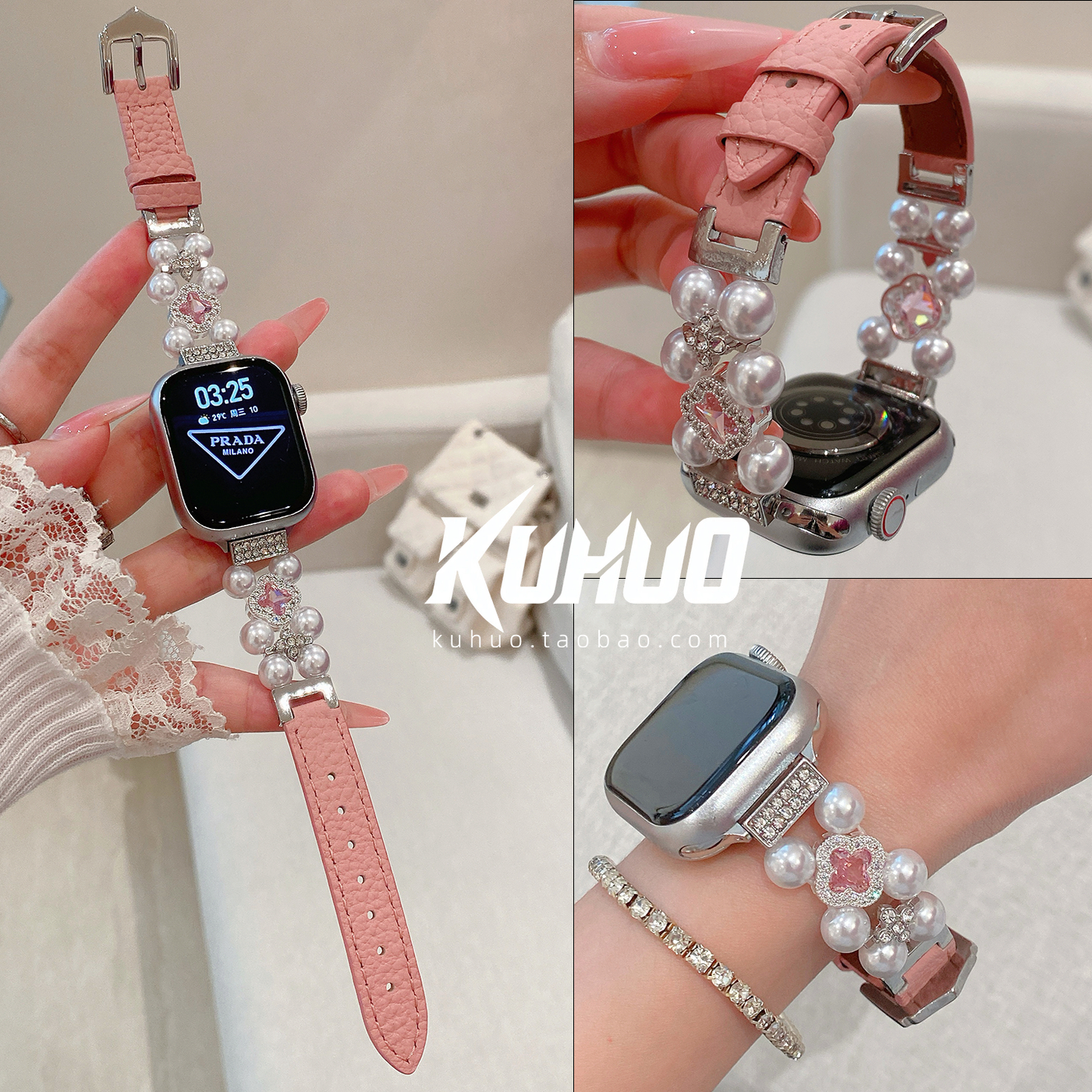 酷活适用苹果s11手表表带四叶草仿珍珠钻拼皮iwatchs11手表带applewatch10真皮s9女新款se3女款s8皮质金属s10