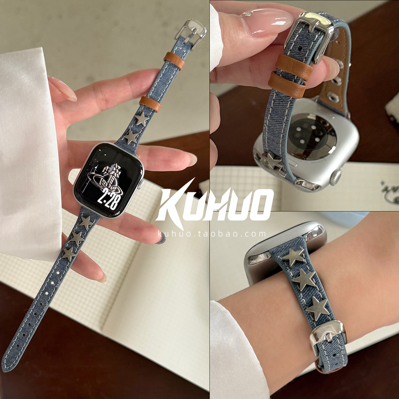 酷活适用苹果iwatchs10/11智能手表表带星星牛仔复古帆布小蛮腰watchs9/8/7/6/SE秋冬新款高级时尚小众腕带女