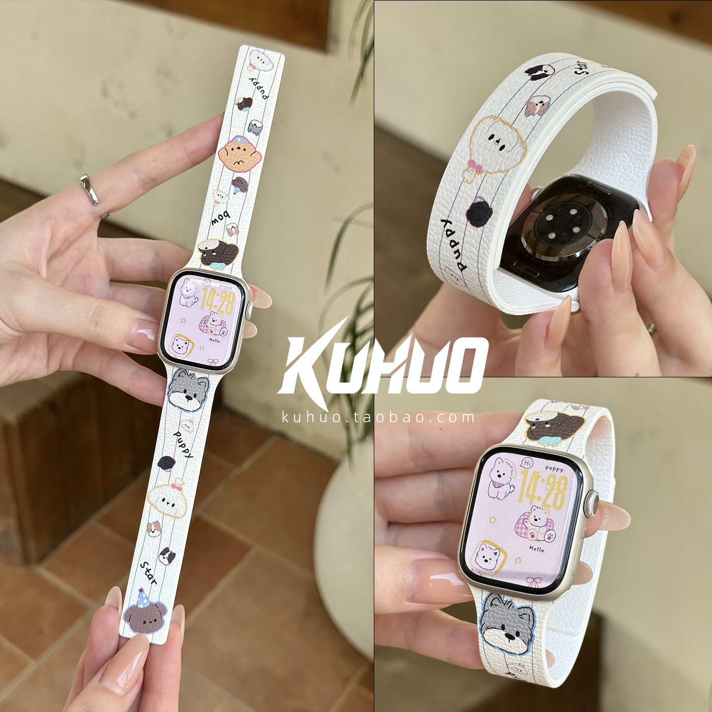 酷活适用苹果手表s11代iwatch10可爱卡通图案小狗荔枝纹硅胶磁吸表带applewatch9/8/7/6/SE新款ultra12女腕带
