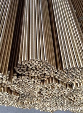 C18620铜合金C18625现货C18660铬锆铜棒C18661成分C18665铬铜