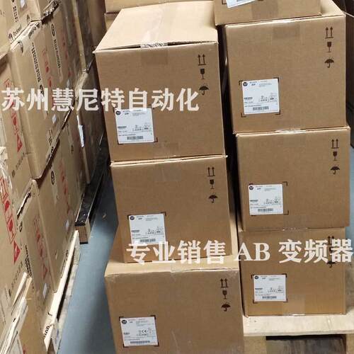 全新罗克韦尔AB变频器 20AB022A0AYNANC0 PF70系列原装 现货