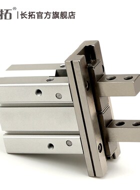 HFK16D HFK20N HFK25N HFK32D亚德客型平行气爪开闭型手指HFK40D