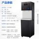 饮水机立式 开水器全自动不锈钢过滤一体直饮机厂 商用步进式