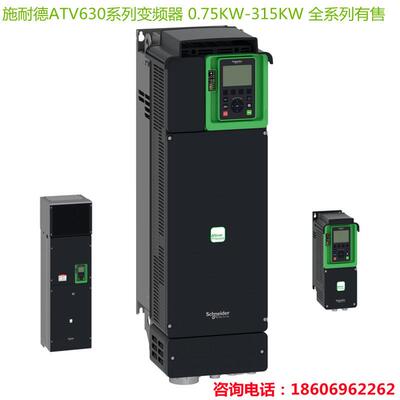 ATV340变频器ATV340U30N4 ATV340U75N4 ATV340D18N4 ATV340U40N4E