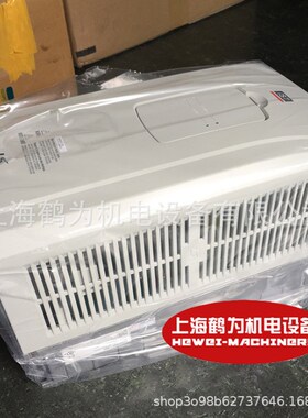 SV0015IS7-4NO韩国LS产电iS7系列变频器高性能通用型 1.5KW 380V