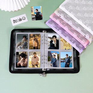 新品a5蕾丝爱心活页外壳追星小卡收纳卡册手帐本拉链款活页笔记本