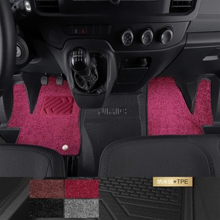 适用于江铃福顺脚垫全包围专用汽车用品大全改装装饰配件tpe地垫