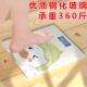 电子秤家用小型体重秤充电款 耐用体重称家庭高精准人体称一个起批
