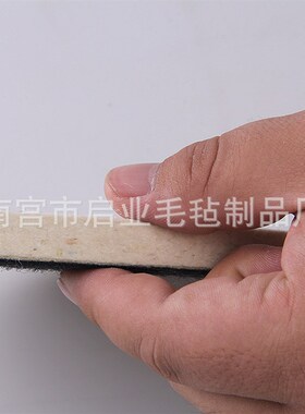 跨境供应羊毛毡5英寸125mm5件套毛毡盘抛光轮玻璃抛光背绒垫