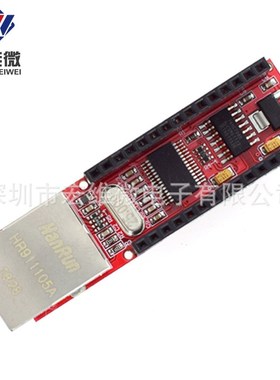 Nano ENC28J60 Ermet shield V1.0 网络模块