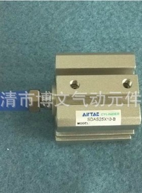 直供(双出可调带磁)SDA.薄气缸SDA100X50-30
