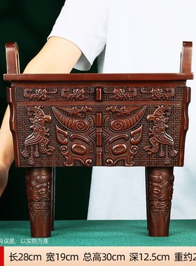 紫铜牛方鼎摆件 家居办公室桌面铜鼎工艺品开业礼品鼎盛千秋摆设