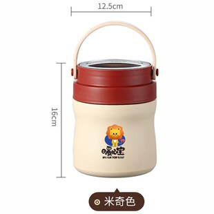 304不锈钢真空提锅上班小巧便携汤桶饭桶学生便当盒送饭保温饭盒