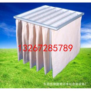 中效袋式过滤器袋式空气过滤器初效袋式过滤器F7