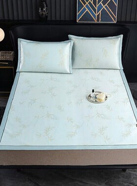 欧典梦娜凉席N-T24304金枝玉叶冰丝席清凉舒适耐用180*200cm