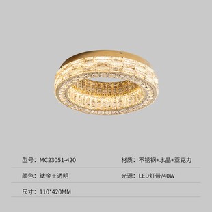 跨境简约轻奢水晶灯楼梯轻奢风格 客厅吊灯高级感家用餐厅卧室灯具