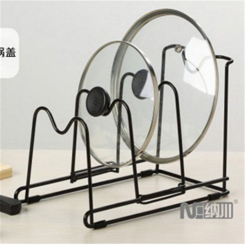 纳川多功能锅盖餐具收纳架 厨房可调节菜板砧板案板平板锅置物架