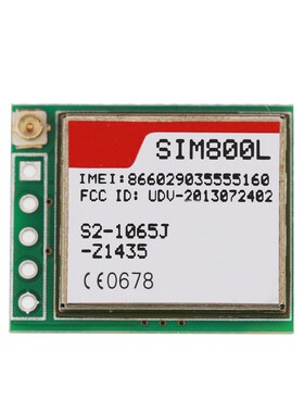 绿色SIM800L GPRS TCP IP 模块 自弹卡槽 microSIM卡 GSM 短信