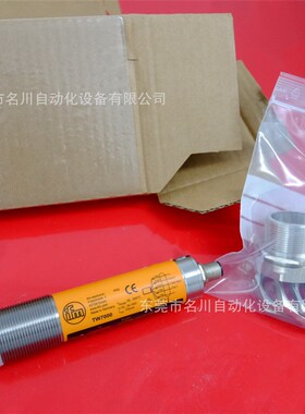 IFM易福门 TW7000红外线温度传感器TW-023CMDM30-QFPKGUS全新仪价