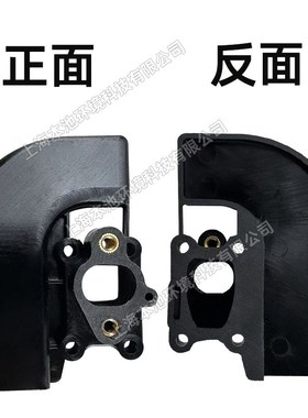 LINHAI林海6MF-22-50B进气座零件背负式吹风机进气座配件原装配件