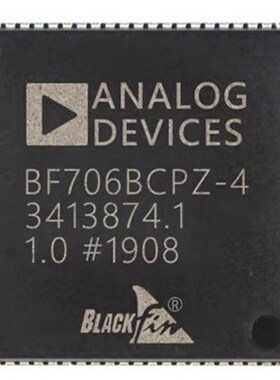 ADSP-BF706BCPZ-4 ADSP-BF706KCPZ-3数字信号处理器 嵌入式处理器