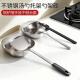 锈钢汤勺碗锅铲汤勺铲子勺子可立置物餐桌托