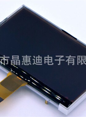 19296/液晶屏/2.8寸/点阵/COG/LCD/黑膜/ST75256/显示屏/名显