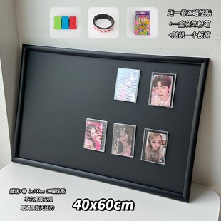 磁吸追星收纳板大容量桌面置物卡砖挂钩整理盒小卡立牌墙上展示架