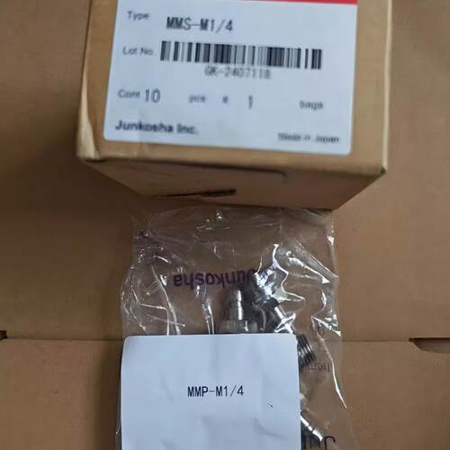 Junkosha润工社接头MMP-M1/8/MMP-F1/4/MMP-M1/4软管UFL-25L-04