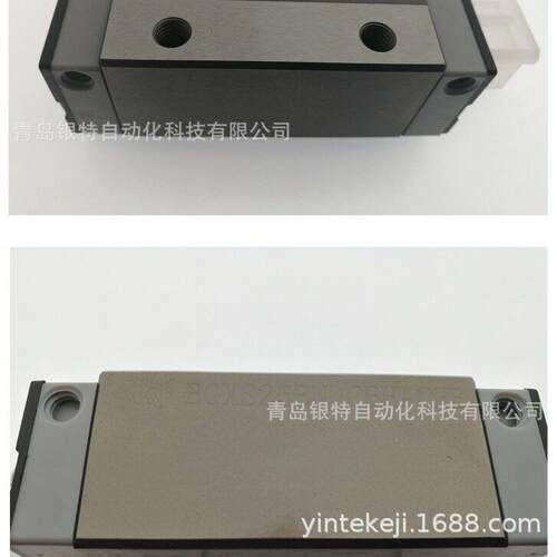 BGXH45FL滑块/导轨 台湾STAF滚珠导轨BGXH45FL滑块精密机床配件